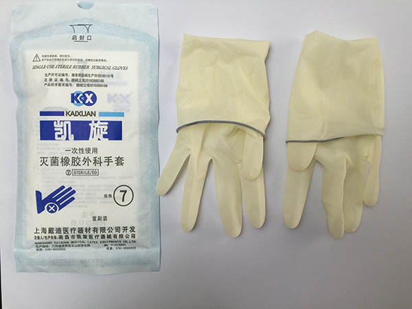 手術(shù)手套：雙向防護的關(guān)鍵屏障